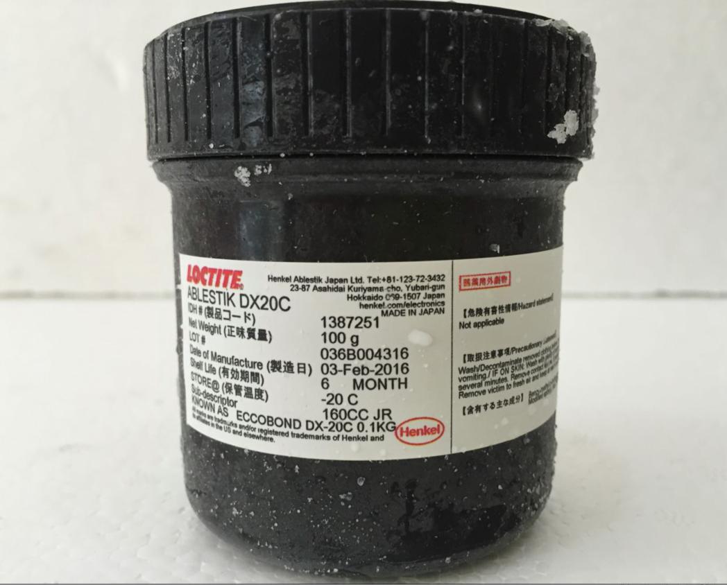 绝缘胶，DX-20C，LED胶，LT DX-20C,爱玛森康明DX-20C