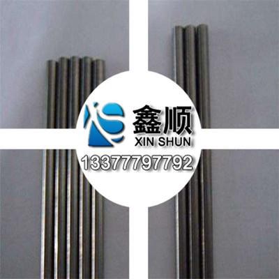 现货供应CD887钨钢 硬度高耐磨性好 CD887钨钢棒 钨钢板 规格齐全