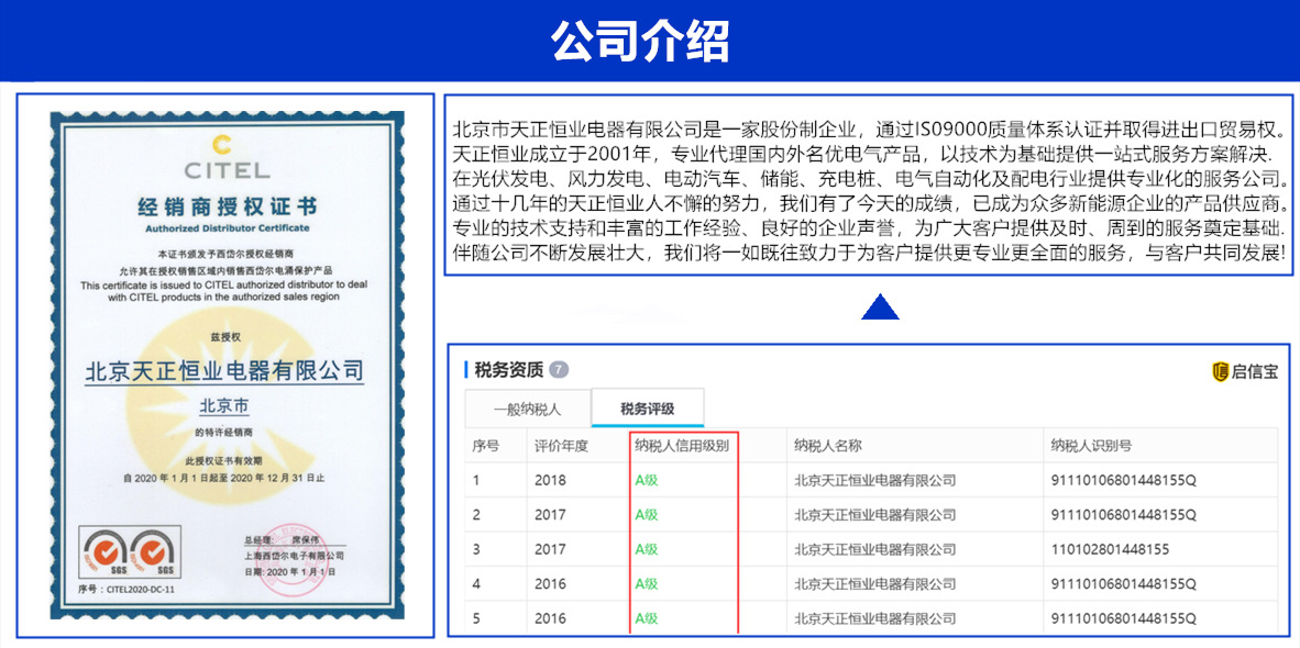 O1CN01XNYqPF1uFFlYuo0Jx_!!4011