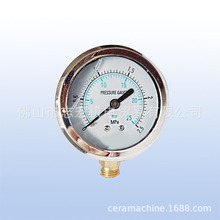 P䓟oĤӋDifferential pressure gauge