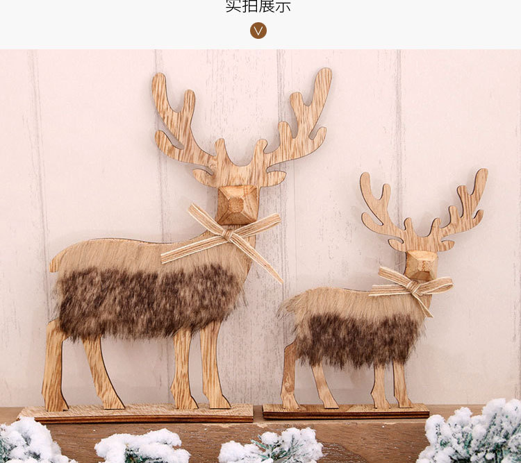 Wooden Assembled Christmas Deer Ornaments Log Style Plush Christmas Deer display picture 5