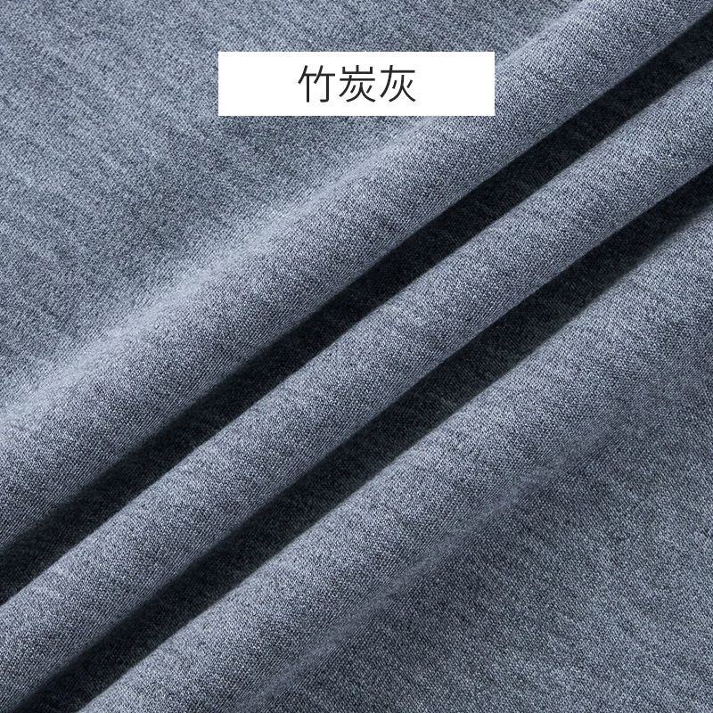 Graphene double-sided cut tea polyphenols isatis root bamboo charcoal silver copper fiber 3A antibacterial functional fabric