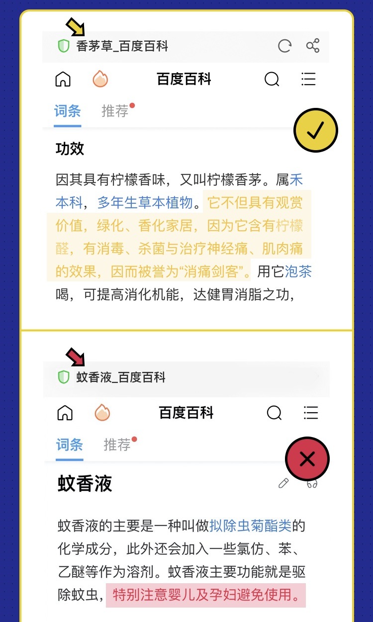 微信图片_202004132116062