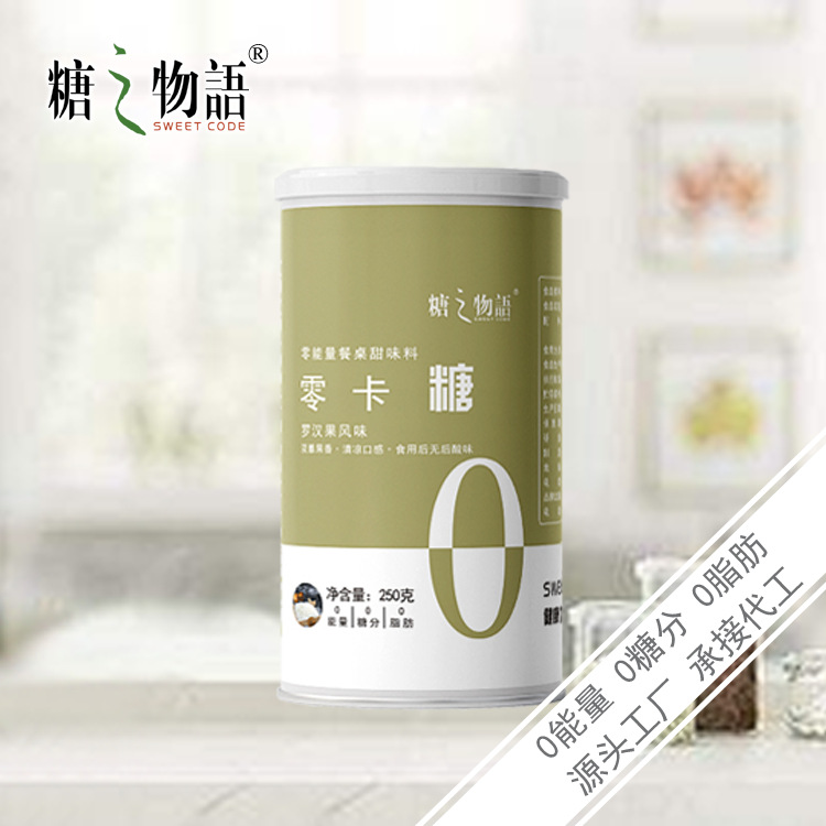 赤藓糖醇罗汉果代糖零卡糖白糖代替木糖醇食品