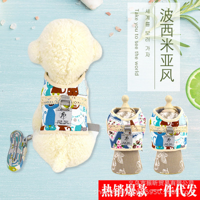 NH宠物胸背带 网格透气猫咪牵引绳 波西米亚背心式猫牵引绳0.3