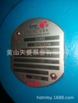 AC3DB-400P螺杆泵 美国原装进口IMO油泵 订货周期18周 提供报关单