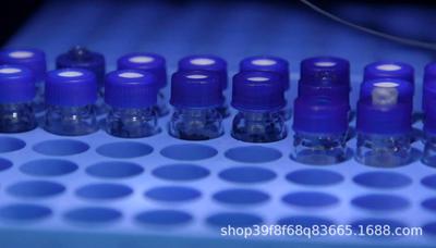 定制生物试剂研发按需供货科研用实验用生物细胞原料|ms