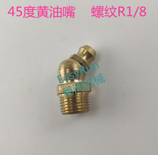 �S�����~���������^�~�ͱ��;��͘�ע�����S�͘��^������ 1������