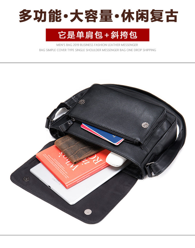 Túi đeo chéo nam da bò thật nắp gập kiểu đưa thư đựng iPad chống nước mở rộng — Màu cà phê, Màu đen chi tiết 11