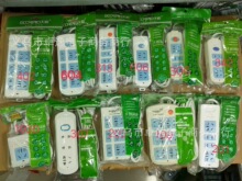 ��ϐ��ȫ�������λ�往����Ų���D�Q���Ӿ�����ϐ��Ʒ1.8-3-5M