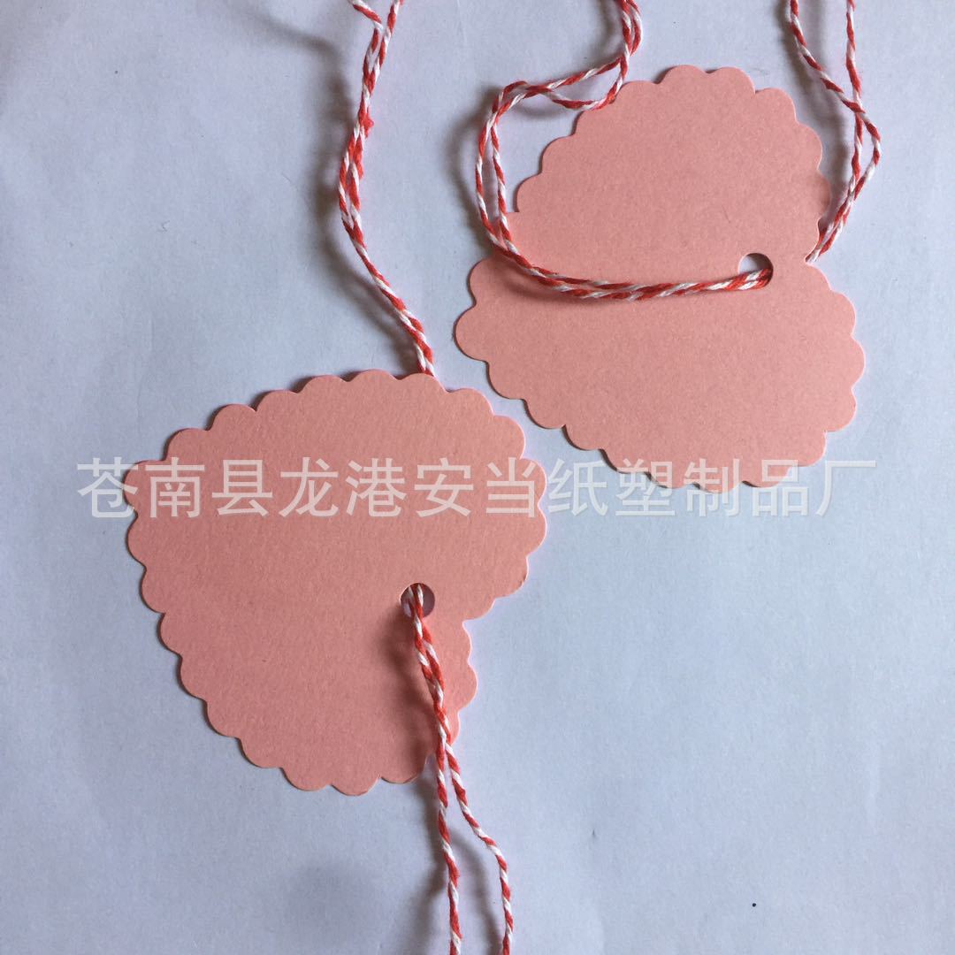 핑크*95*50mm, 소가죽 색상.레드.화이트