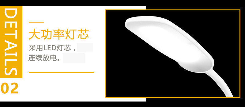 10691863703_1439648221