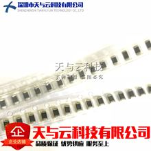 F؛ LK32163R3K-T ̫TTAIYONƬB늸1206 3.3UH 10% մw