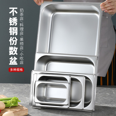 Manufactor Direct selling Copies basin Stainless steel canteen Buffet thickening With cover rectangle Stainless steel Square pots American style