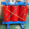 Supplying SCB10-1250/10KV power Stainless steel Shell quarantine Dry transformer