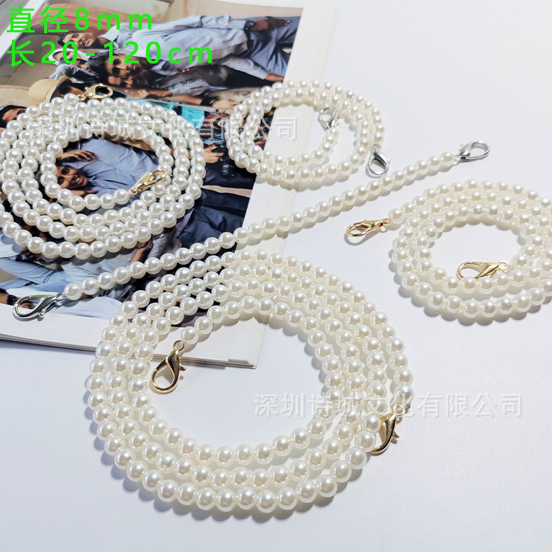Factory direct pearl bag chain portable shoulder pearl bag with accessories diy transformation bag chain Accessories Wholesale Factory direct pearl bag chain portable shoulder pearl bag with accessories diy transformation bag chain Accessories Wholesale