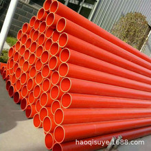 ����PVC-C�߉�����ܴ����ܼӹ�����ܼӹ��r����