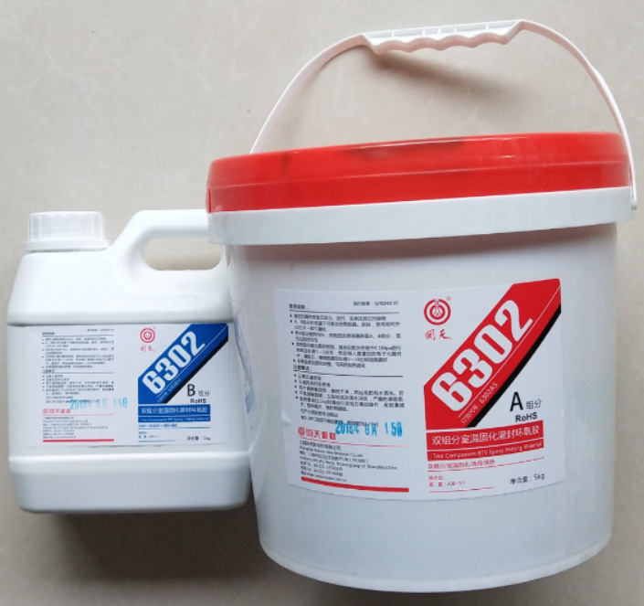 回天6302黑色环氧灌封胶 包装 6kg/组