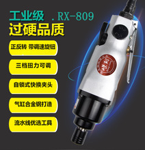 Lݽz8HIRX-809;LݽzLӹ