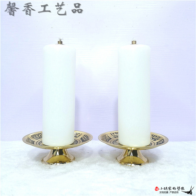 Lámpara de mantequilla Altar lámpara cobre un par Candelabro moderna mesa cera aceite principal decoración la Sala