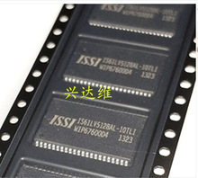 全新原装 IS61LV5128AL-10TLI 静态随机存取存储器 SRAM  正品