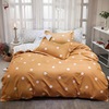 Bed Sheets Set Duvet Cover Pillow Cases Bedding 4 Sets