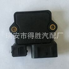 瑞安得胜汽配 供应高品质点火模块 DS-118 J723T汽车点火模块