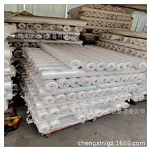 290-400qđRPET qđ q͸ qđ޷