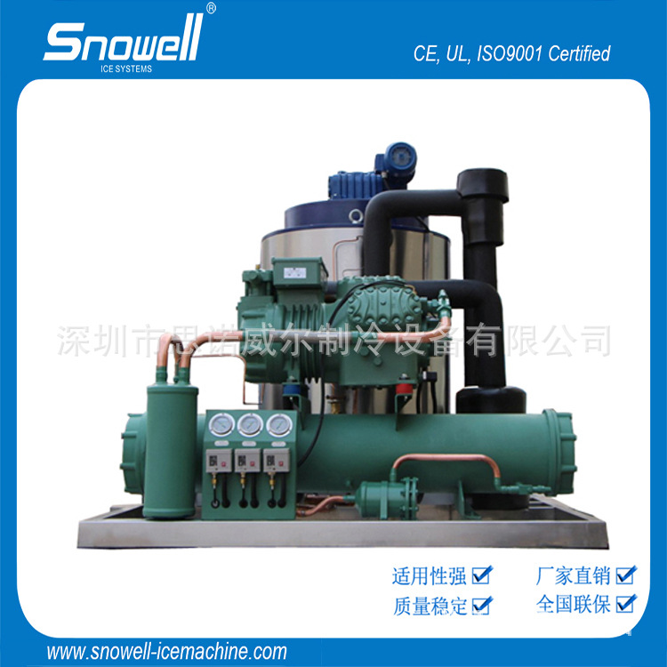 片冰机生产厂家日产10吨船用316不锈钢海水制冰机 冰块冰片机