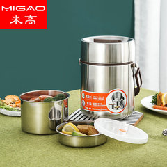 加厚304不鏽鋼保溫提鍋高真空小蠻腰提鍋燜燒提鍋保溫飯盒餐盒