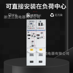 ST�߉��h�W������^���h�W�����w10kv����ʽ���ʽ35kv�߉��_�P��