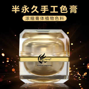 ü���T��y��ɫ���ֹ�ɫ���������ͫ���yü�y����ü��ֲ���ɫ