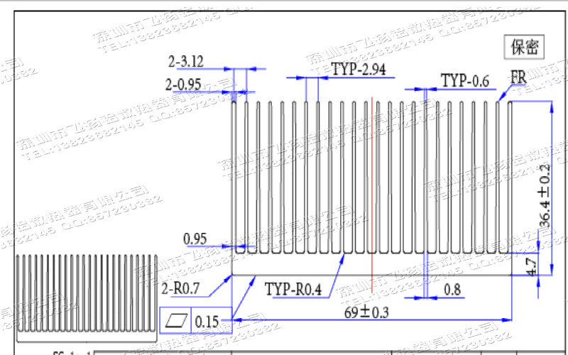 69X37新模尺寸图加水印