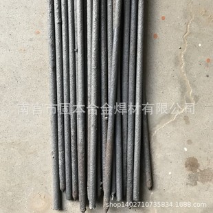 Z401�T�F�⺸�l411���F�⺸�l�T�F��о8.06.0