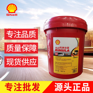 �t��R2�C��15W_40/20W-50���͙C��CF_4��ؓ�ɿ�܇�C��