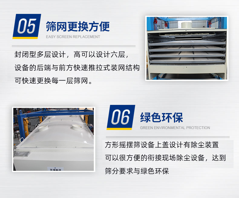 18401612549_234424795_01_04