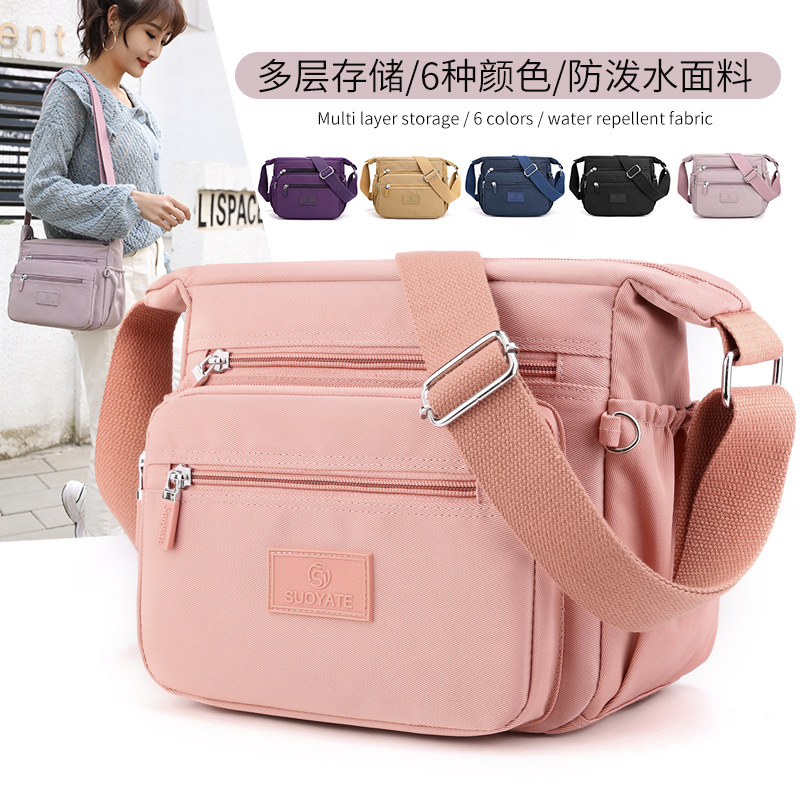 2020 Nylon Cloth Women's Bag Fashionable Women's Shoulder Bag European and American Cross-Border Middle-Aged Mother Simple Small Square Bag Versatile