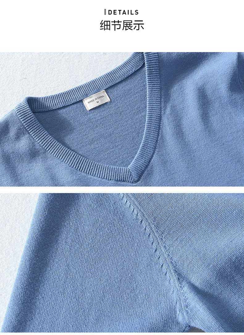 Amerikanischer V-ausschnitt Business Pullover Für Herren Slim Fit_voghion.com