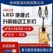 FW6128๦Ƅϵy铌UȞҹg̖