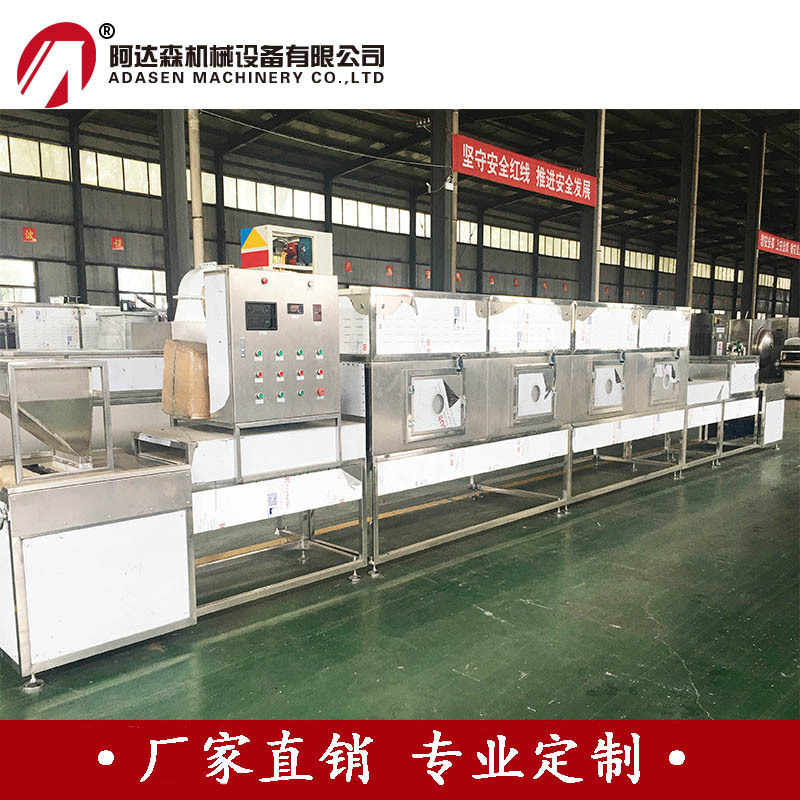 工业微波干燥设备 保温板岩棉板隧道式微波烘干机 济南厂家供应