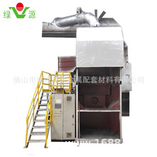 ԄӟXҳҙC ȫԄX̎O XҷxC