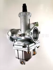 PZ27 carburetor 150cc 200cc 250cc ATV Go Kart Dirt Bike carbohydrate 27mm
