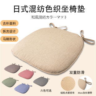 ���R�d�¿�Ҿ��ļ�͸�⁆�����|���މ|���z���Ή|����ɳ�l�|�S��