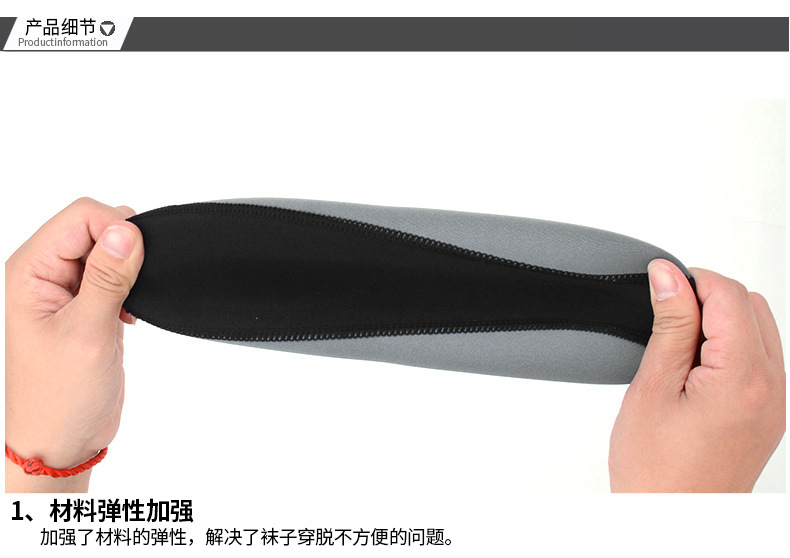 WZ001详情2