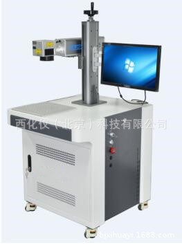 ZX供打标机 根据要求可 型号:ZX-LM-FBR20-S库号：M327357