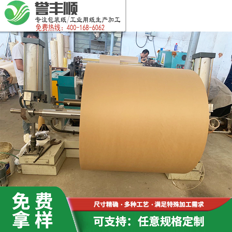 东莞厂家黑色卷筒灰纸板加厚硬纸板垫纸灰色卷筒缓冲不同规格卷材