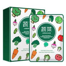 10片面膜盒装野果蔬菜双层蚕丝膜布补水保湿女士高焕亮亮肤