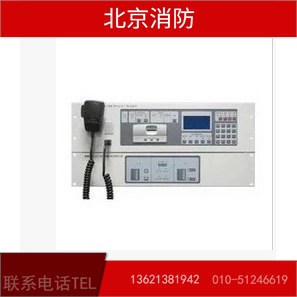 海湾 GST-XG9000A/300消防应急广播设备