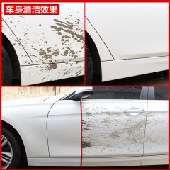 The ArchiClean Cement Killer Auto Cleaner, Powerful Concrete and Tile Remover, Ideal for Home Renovation, Doors, and Windows