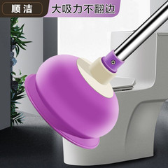 Toilet plunger, pipe-clearing tool, suction cup, clog remover, household toilet unclogger